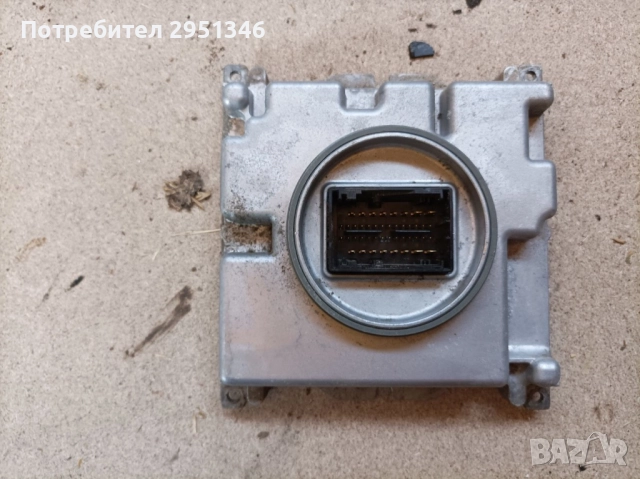 Баласт модул matrix Audi A3 A5 Q5 Q7 7PP941592CB , снимка 3 - Части - 51854223