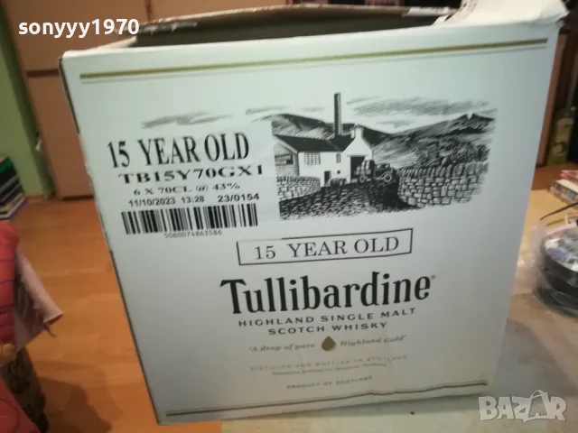 TULLIBARDINE-15 YEARS-ПРАЗЕН КАШОН ЗА КОЛЕКЦИЯ 2802251LNWC045, снимка 2 - Колекции - 49310774