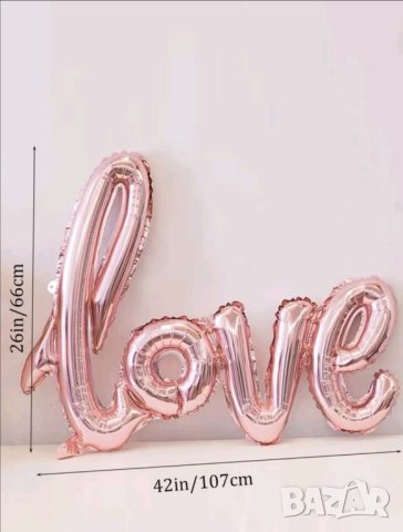Голям балон Love за изненада или предложение , снимка 6 - Други - 41872043