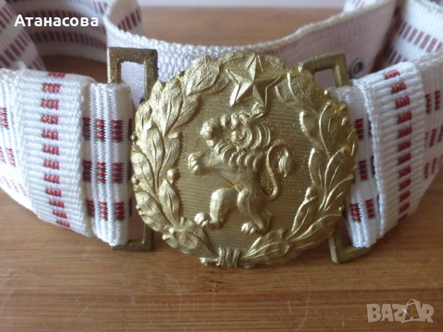 Военен параден колан, снимка 2 - Антикварни и старинни предмети - 51705466