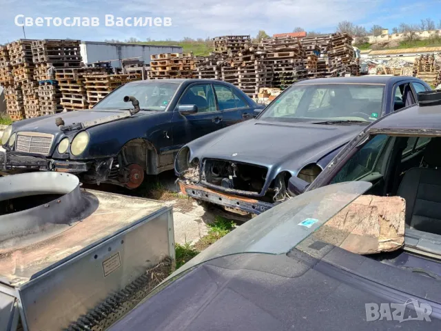 Продавам части за Mercedes-Benz 290 (1996-1997 г.), снимка 2 - Части - 49905085