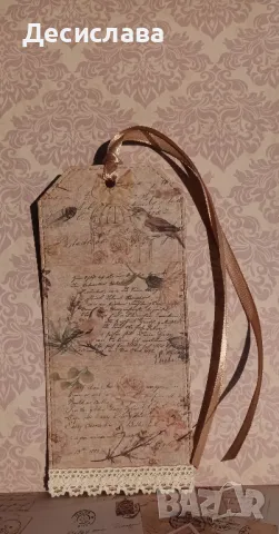 3Д пано + книгоразделител , снимка 6 - Пана - 49086407