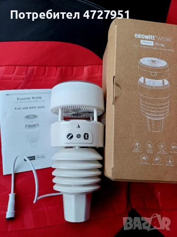 Метеорологична сттанция, снимка 2 - Друга електроника - 53348357