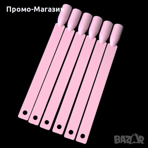 Мострен дисплей ветрило 50 бр., снимка 11 - Продукти за маникюр - 34718573