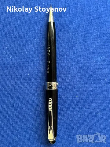 Автоматичен молив