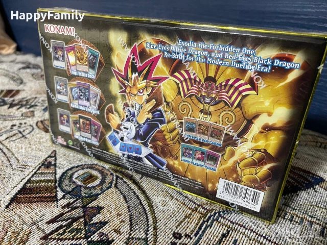 Стари Карти Yu-Gi-Oh Legendary Decks 2 II Yu Gi Oh, снимка 2 - Колекции - 51272771