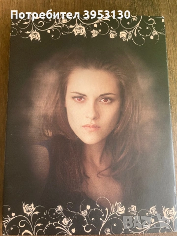 The Twilight Saga the complete collection , снимка 4 - DVD филми - 53856987