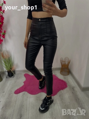 Кожен клин промазана кожа , снимка 2 - Клинове - 52879192