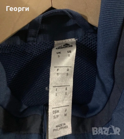 Мъжка горница Adidas, снимка 5 - Спортни дрехи, екипи - 53144125