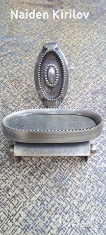 Стара бронзова поставка за тоалетна хартия 