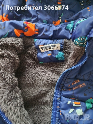 Детско дебело зимно яке , снимка 2 - Детски якета и елеци - 52593622