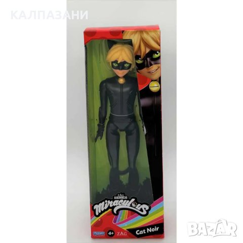 MIRACULOUS Калинката и Котарака Фигура XL на герой от сериала 50260, снимка 4 - Кукли - 41732979