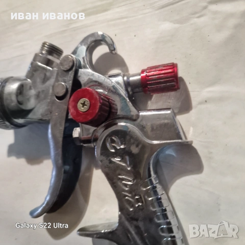 Бояджииски Пистолет , снимка 2 - Други инструменти - 53262269