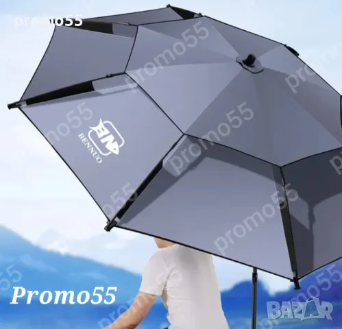 Чадър за Риболов 220см. Плажен Чадър Двоен Покрив,Стабилност при Вятър, снимка 16 - Къмпинг мебели - 50328536