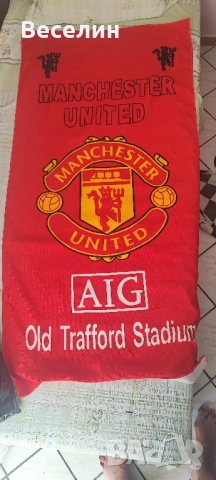 Кърпи на футболни отбори