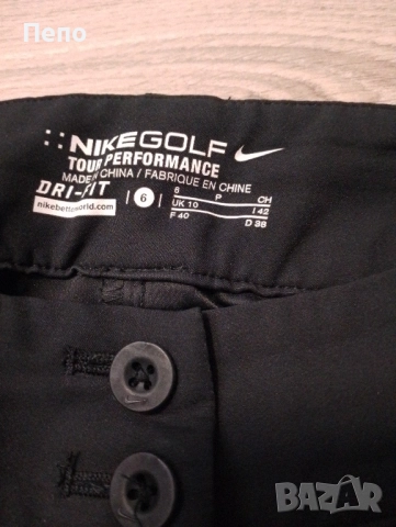 Панталон Nike, снимка 2 - Панталони - 51639967