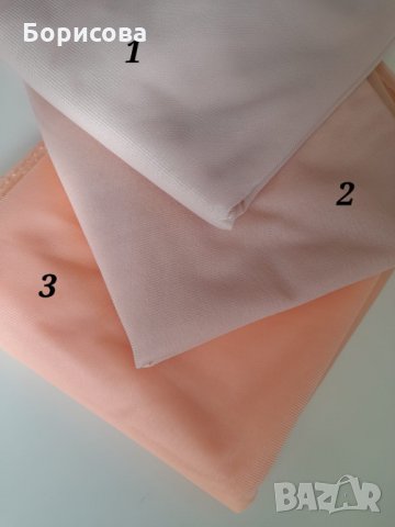 Плат плюш за тяло на кукли, снимка 1