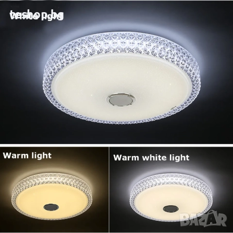 Лампа за таван музикална цветна 40 см 48 W с дистанционно управление