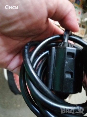 Захранващ кабел 2 м