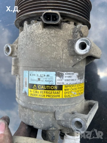 Компресор климатик Рено Меган/Сценик 1.9дци 120коня , снимка 2 - Части - 51056016