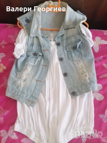 Лот дамски дрехи