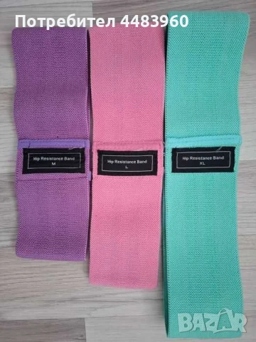 Ластици за упражнения, снимка 2 - Фитнес уреди - 51385530