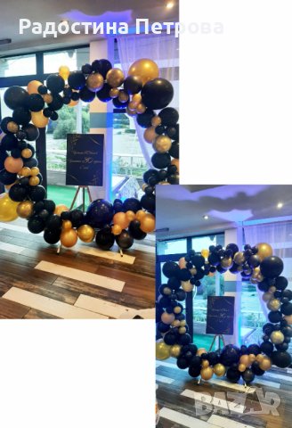 Арка за украса, снимка 12 - Други услуги - 42338335