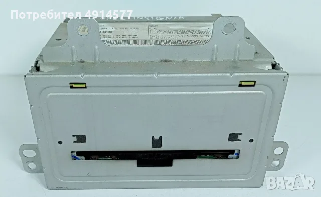 CD Радио Навигация Opel Insignia A (2008 - 2017) 13 328 735 13328735, снимка 3 - Части - 55775458