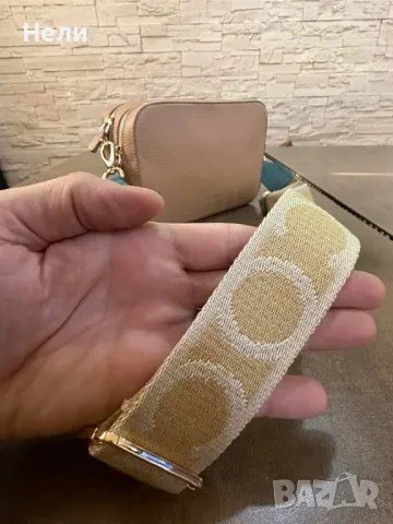 Дамски чанти от естествена  телешка кожа., снимка 17 - Чанти - 48285376