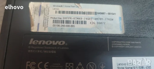 Лаптоп Lenovo G575, снимка 5 - Лаптопи за работа - 56116271