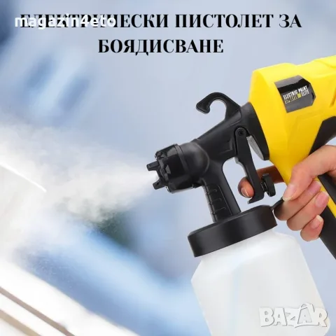 Електрически пистолет за боядисване 400W с резервоар 800 мл , снимка 3 - Бояджийски услуги - 55724632