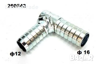 Метална свръзка "L", снимка 2 - Аксесоари и консумативи - 56205080