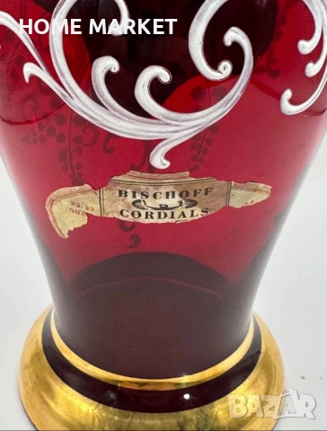 Murano Italy   Circa 1957  Bischoff Cordials Venetian Italian set with  Ruby Red end 18 k Gold  , снимка 11 - Антикварни и старинни предмети - 52718437