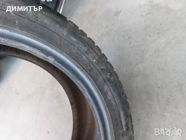 4бр.зимни гуми DUNLOP 245/45/18 DOT 2719, снимка 9 - Гуми и джанти - 48598091