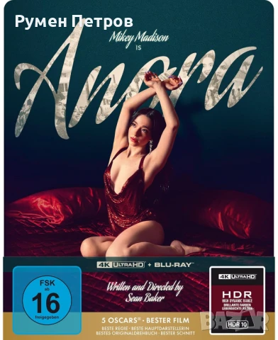 нов 4К + блу рей стилбук АНОРА - ANORA - 5 награди ОСКАР 2024, снимка 1