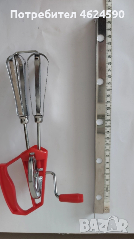 Прибори за сервиране, снимка 12 - Прибори за хранене, готвене и сервиране - 52511401