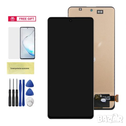 Дисплей за Samsung Galaxy M51 ( 2020 ) / M515 , SM-M515F / black , черен / , P/N: GH82-23568A 