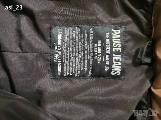 дамско яке pause , снимка 3 - Якета - 52774851