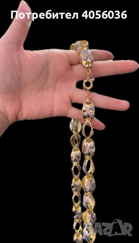 Позлатени ланци, снимка 5 - Други - 52674614