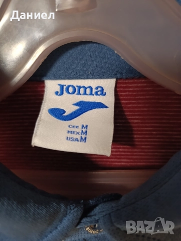 Поло тениска на Септември София , снимка 5 - Футбол - 52269007