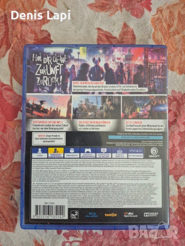 Ps4 игри, снимка 8 - Игри за PlayStation - 53869290