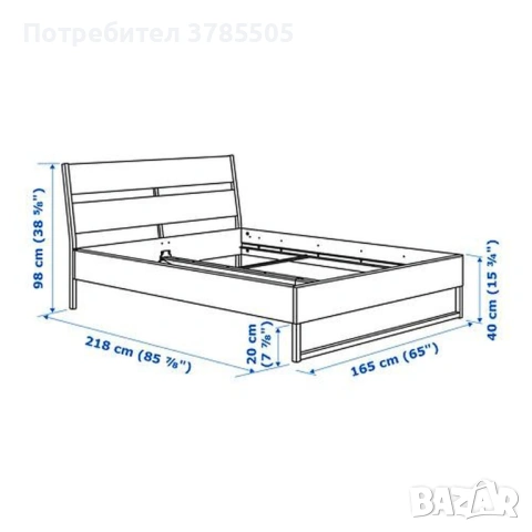 IKEA TRYSIL комплект - легло 160 х 200 + гардероб, снимка 3 - Спални и легла - 53560046
