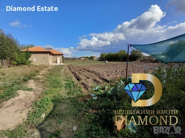 Едноетажна къща в село Боздуганово, общ. Раднево, снимка 2 - Къщи - 52085763