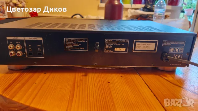 Sony MDS-302 Minidisc, снимка 5 - Аудиосистеми - 55930688