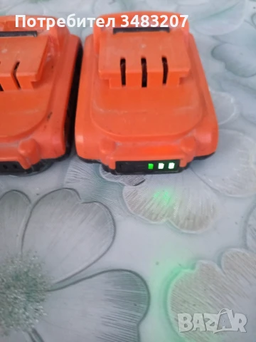 Продавам 2 б-р батерий 