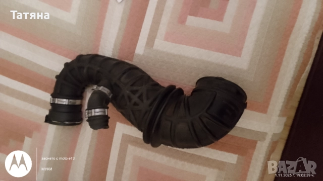 Въздуховод маркуч оригинален за турбо на Форд Фокус 1.8 TDCI-115 коня, снимка 2 - Части - 52165865