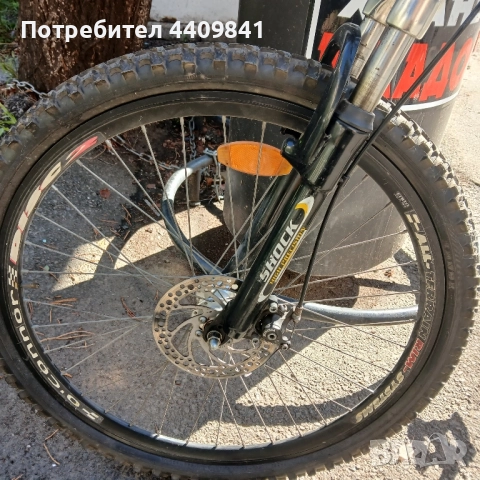 алуминиев спортен велосипед 26 цола оut door born to run 21 скорости предни и задни амортисьори , снимка 3 - Велосипеди - 52288408