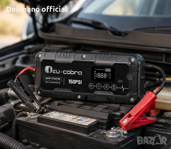 % Нов Джъмп стартер Eu-Cobra 4 в 1 с компресор 150 PSI старт бустер 4000A + компресор + power bank , снимка 5 - Аксесоари и консумативи - 55875424