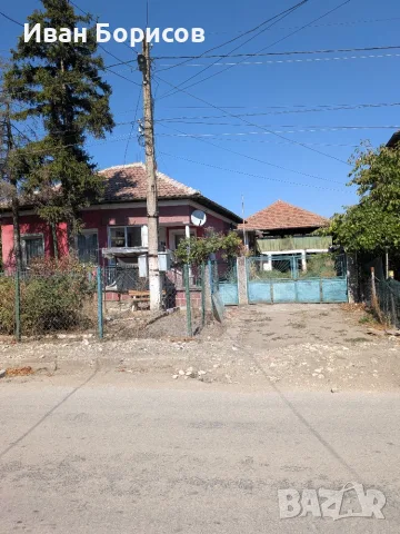 Продава се къща в с. Градец, обл. Видин