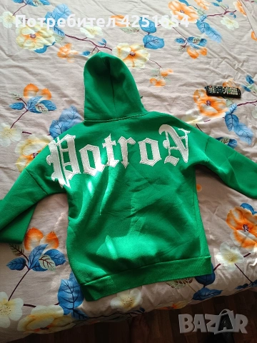 мъжки ватиран комплект размер L на ТОП ЦЕНА , снимка 2 - Спортни дрехи, екипи - 53667332